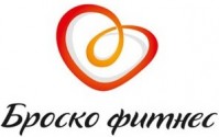 Фитнес-клуб «Броско» Фитнес-клуб «Броско»